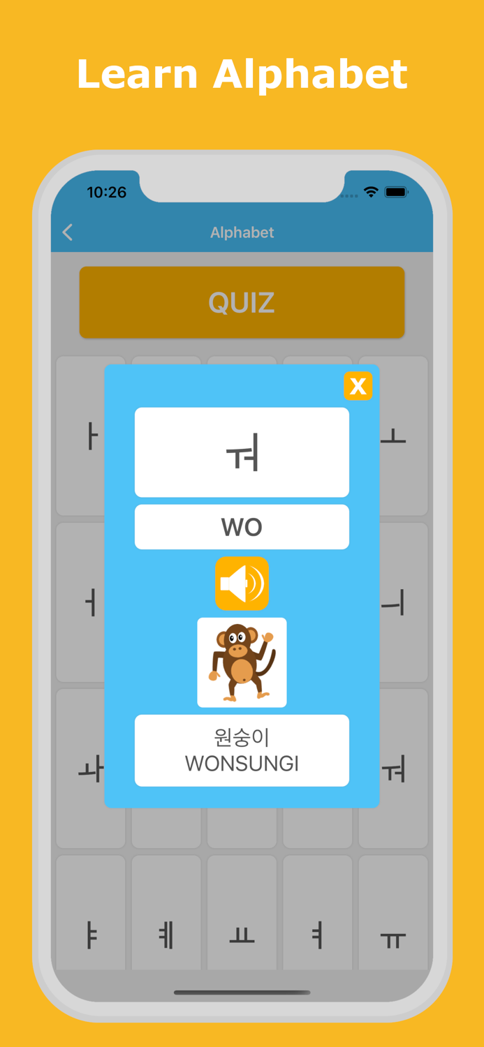 Learn Korean - LuvLingua