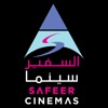 Safeer Cinemas