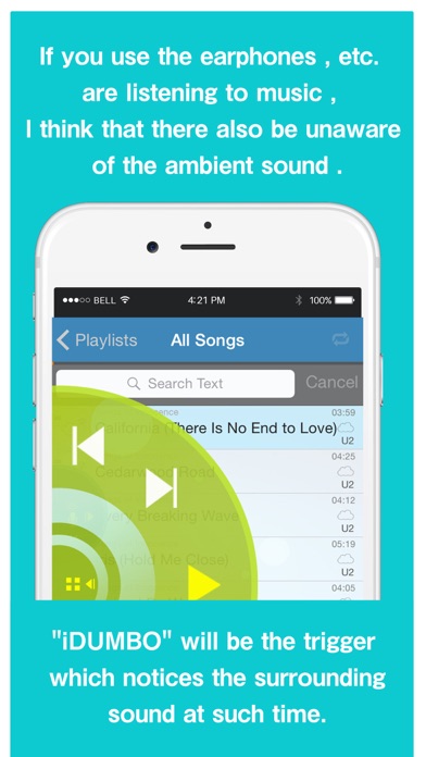 iDUMBO Music & Ambient Player Screenshot