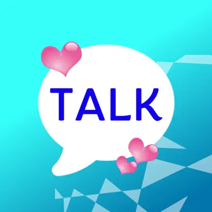 推しTalk Cheats