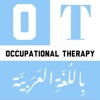 OT_Dictionary icon