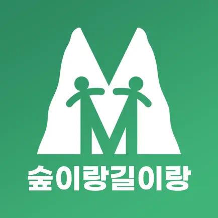 숲이랑길이랑 Читы