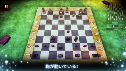 初心者のためのチェス：2人で遊べるオンライン対戦のおすすめ画像6