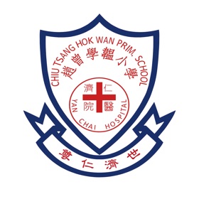 仁濟醫院趙曾學韞小學