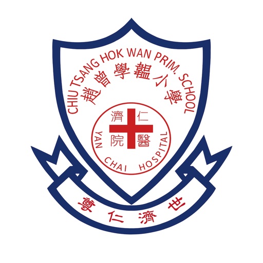 仁濟醫院趙曾學韞小學 icon