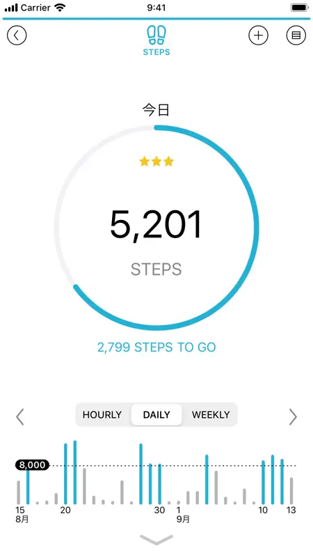 FitPort screenshot 8 of 9