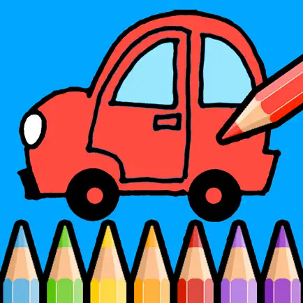 Vehicle Coloring Book Cheats