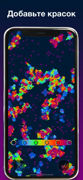 Game screenshot Тиамат - Клеточный автомат apk