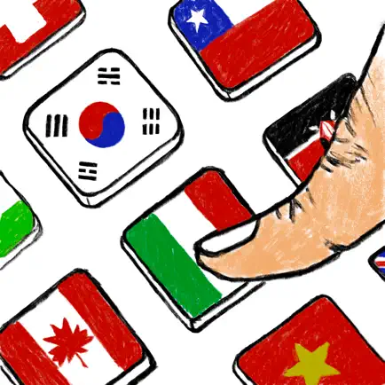 터칭플래그 Читы