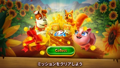 Solitaire Grand Harvest screenshot1