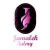 jamalek3almy