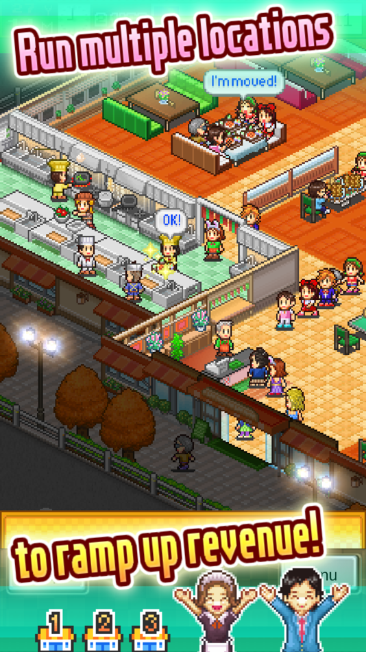 #4. Cafeteria Nipponica (iOS) 由: Kairosoft Co.,Ltd