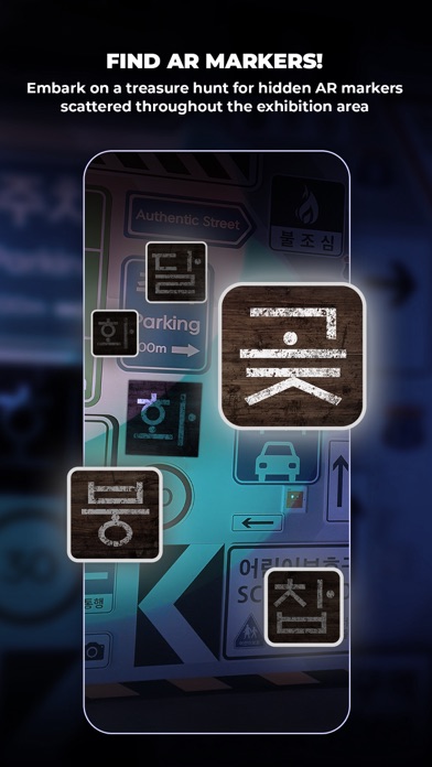 Delight Exhibition Screenshot