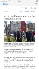 Adresseavisen eAvis screenshot