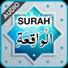 Surah Waqiah with Sound icon