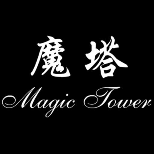 Magic Tower