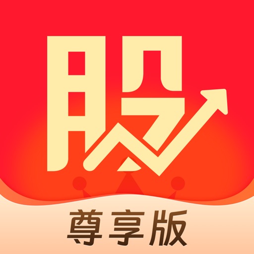 股掌柜尊享版logo