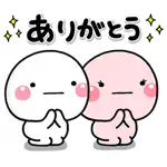 毎日使える！しろまるズ App Negative Reviews