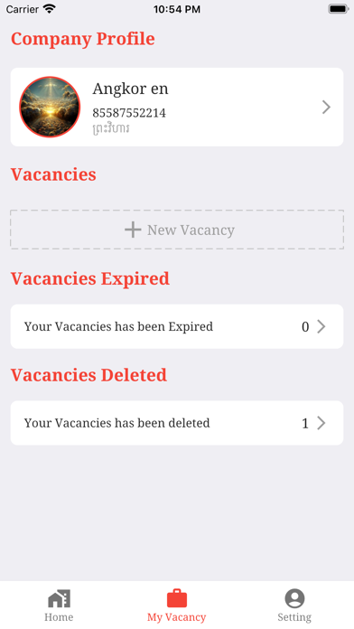 NEA VCD (for Employer) Screenshot