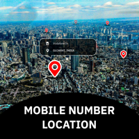 SIM Location Finder and Tracker