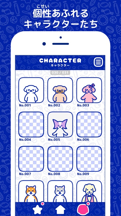 Happy Candy - Cute Puzzle Game screenshot-9