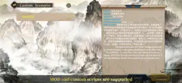 Game screenshot ThreeKingdoms The Last Warlord mod apk
