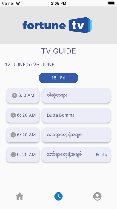 Fortune TV Screenshot