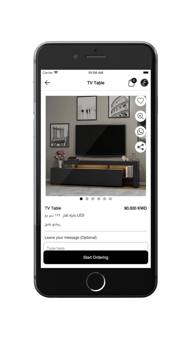 Alkadri-Store Screenshot