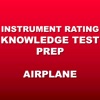 Instrument Test Prep Airplane icon