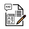 Kazakh Vocabulary Exam