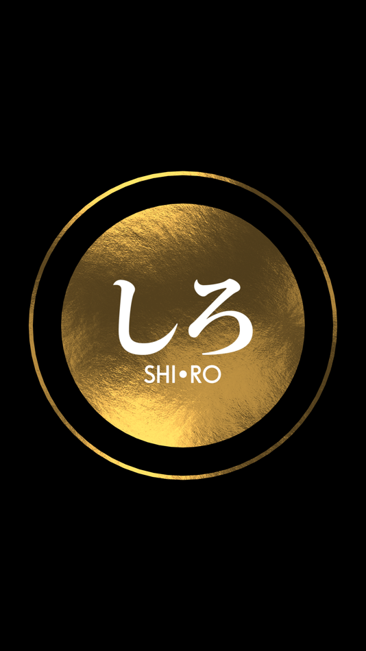 #8. SHI•RO (iOS) 由: the brothers grimm