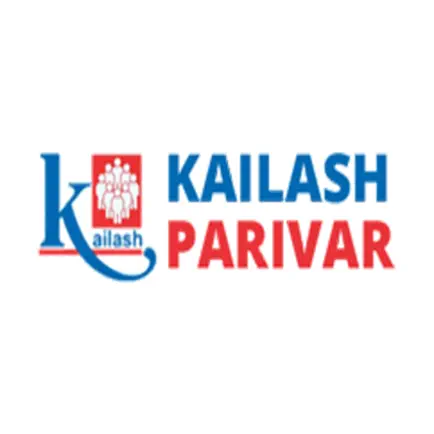 Kailash Parivar HRMS Читы