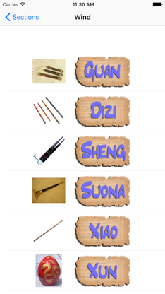 Chinese Music Instruments screenshot 3