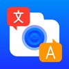 Photo & camera translator app icon