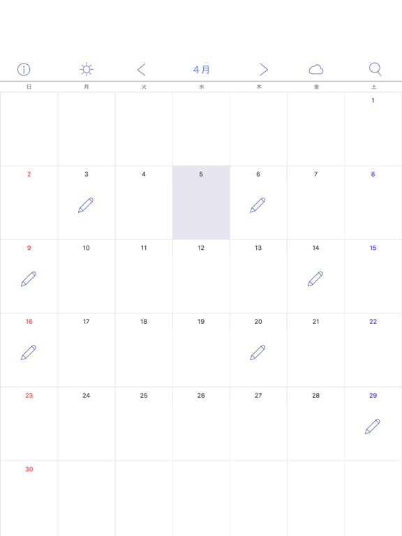 Calendar & Diary for Farmers