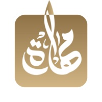 مهارة للخدمات-Maharah Services apk