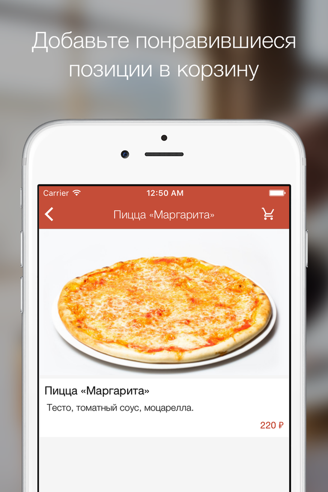 Якудза  Череповец