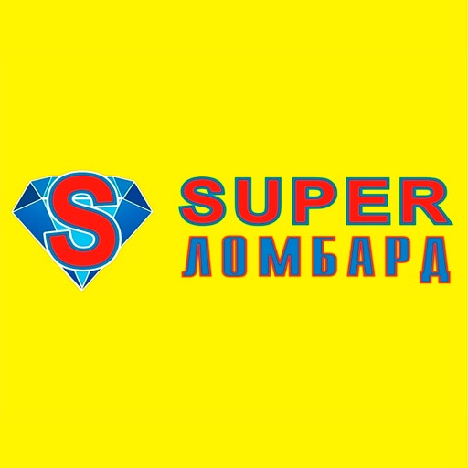 SUPER Ломбард