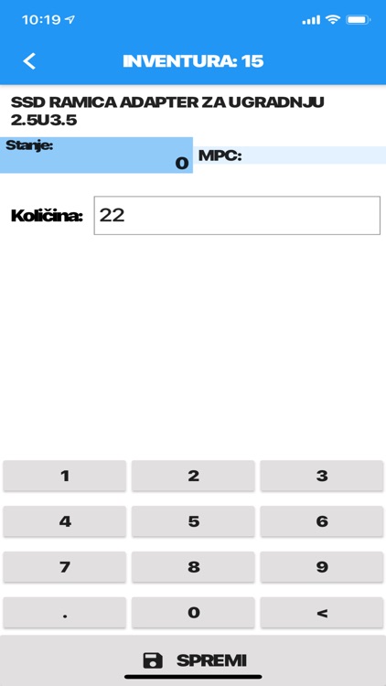 THOR.pda screenshot-8