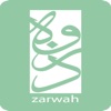 Zarwh | ذروة icon