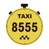 Такси 8555 icon