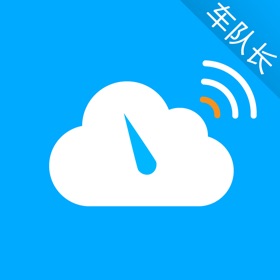 螢幕擷取畫面 (5) 云总线车队版