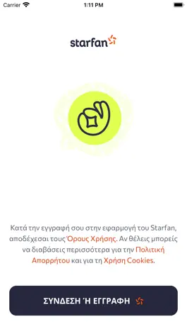 Game screenshot Starfan Talent mod apk