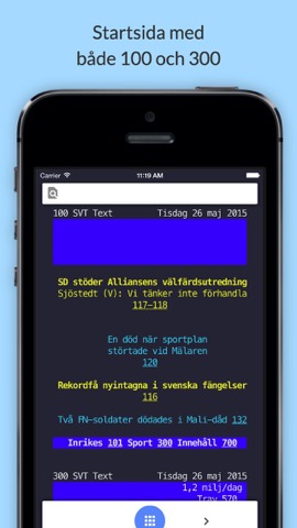 SVT Text TV från TextTV.nuのおすすめ画像1