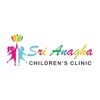 Sri Anagha Childrens Clinic