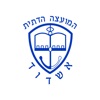 Ashdod Cemetery icon