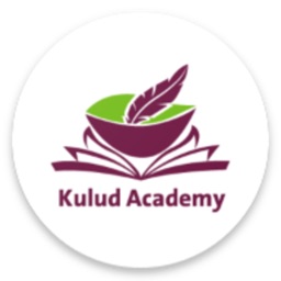 KULUD ACADEMY