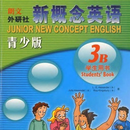 3B - 新概念英语青少版
