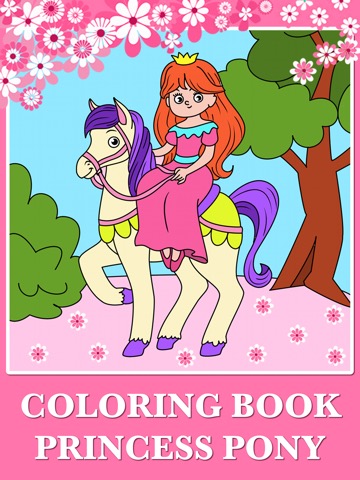 Pony Princess Coloring Bookのおすすめ画像1