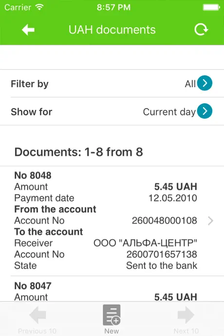 SEB Bank Ukraine for iPhone